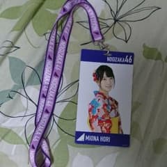 堀未央奈 チケットホルダーのサムネイル