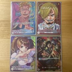 ワンピースカード リーダーパラレル 4枚セットのサムネイル