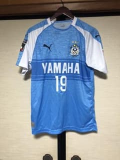 ジュビロ磐田 ユニフォーム 最終値段のサムネイル