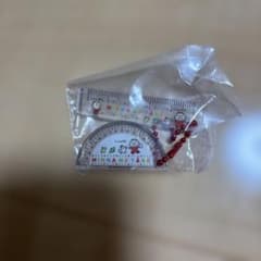 みんなのたあ坊 定規＆分度器キーホルダーのサムネイル