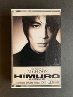 氷室京介 レインマーカー 全7種類 コンプリート 氷室京介 FLOWERS for ALGERNON カセットテープ 再生確認済 - メルカリ