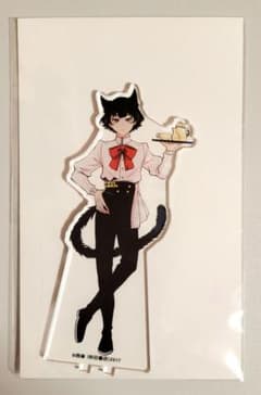 m47576896679_1.jpg?1712333296