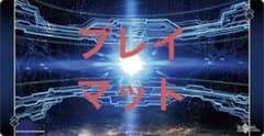 FGO カード　ラバーマット　プレイマット　召喚　202605261159 FGO カード ラバーマット プレイマット 召喚 202605261159 - メルカリ
