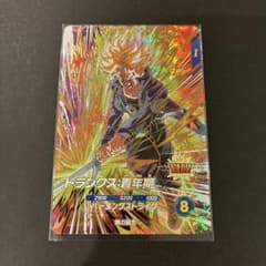 [덤] GDR SDV10 트렁크 청소년기