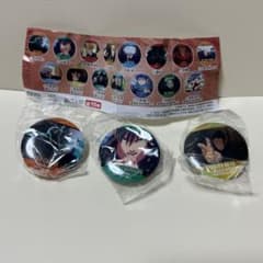 くら寿司　呪術廻戦　缶バッジ　虎杖　伏黒恵　夏油のサムネイル