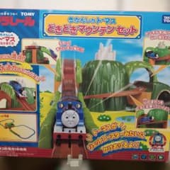 きかんしゃトーマス どきどきマウンテンセット | Mercari