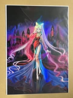 セーラームーン ミュージアム オリジナルオーロラポスター（ブラック