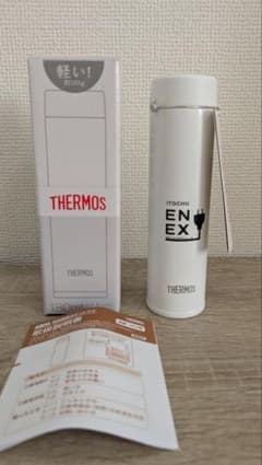 サーモス 真空断熱ポケットマグ180ml 企業ロゴありのサムネイル