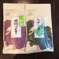 やまちょうのお茶のサムネイル