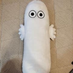 ニョロニョロ　ムーミン　ぬいぐるみのサムネイル