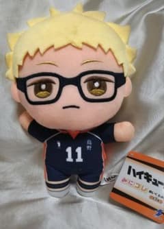 ハイキュー!! みにコレ ぬいぐるみ2 月島蛍のサムネイル