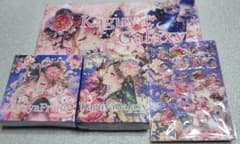 ゆ*ら様 nene様　Kaguya Galaxyシリーズ　シール＆デザインペーパのサムネイル