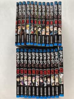 鬼滅の刃全巻+零巻のサムネイル