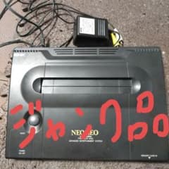 NEO・GEOのサムネイル