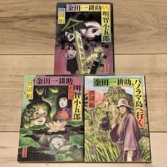 m47582541567_1.jpg?1728103744