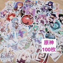 m47582829168_1.jpg?1734439585