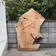 欅の一枚板A ケヤキ　引き取り希望のサムネイル