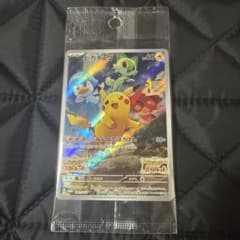 woody jacob様 リクエスト 2点 まとめ商品のサムネイル