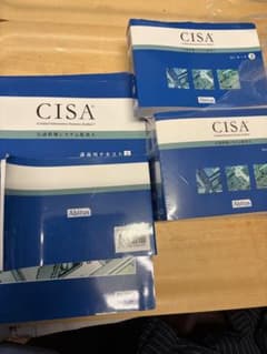 ver6.02 公認情報システム監査人 CISA アビタステキスト&MCカード