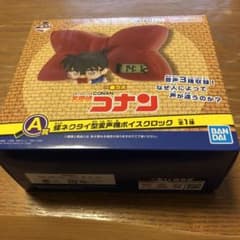 一番くじ　コナンのサムネイル