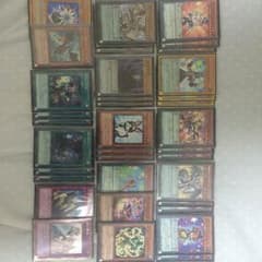 遊戯王 EM竜剣士のサムネイル
