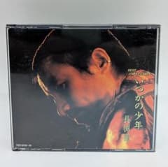 長渕剛 ベスト・コレクション いつかの少年 3枚組 帯付き - メルカリ