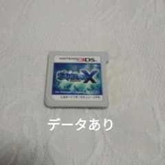 3DS ポケットモンスター X