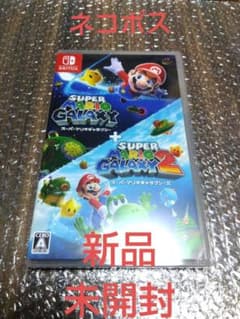 【新品・未開封】スーパーマリオギャラクシー ＋ スーパーマリオギャラクシー2