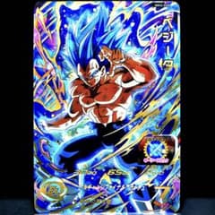 ◇撃滅の蒼き瞳◇ ベジータ【超サイヤ人ブルー・進化】SDBH MM3-058