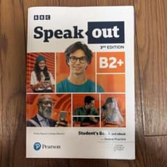 Speakout 3rd Edition B2+ Student Bookのサムネイル