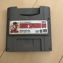 スーパーファミコン　カセットのサムネイル