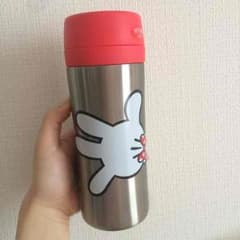 ディズニー タンブラー ☆未使用☆のサムネイル