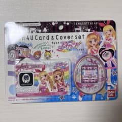 たまごっち 4U Card & Cover setアイカツ TAMAGOTCHI - メルカリ