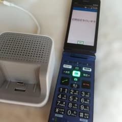 良品】au かんたんケータイライト KYF43 ロイヤルブルー - メルカリ