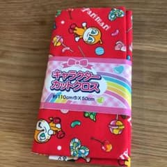 アンパンマン　布　110×50センチ　1枚のサムネイル