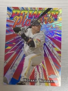 Topps Chrome 山川穂高 Power Players カードのサムネイル