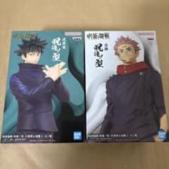 呪術廻戦 呪魂ノ型-伏黒恵＆宿儺2- 2種セット