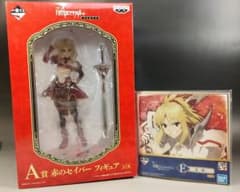 이치 반 쿠지 Fate Apocrypha A상 E상 모드 레드 색종이 첨부