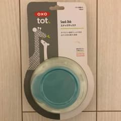 OXO スナックディスク ブルーのサムネイル