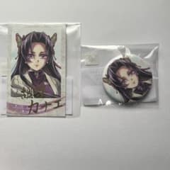 鬼滅の刃 WEBSHOPくじ 胡蝶カナエ チェキ風ブロマイド 缶バッジ - メルカリ