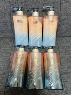 ボンパルム ボンリペア シャンプー トリートメント 商品説明欄必読‼️残り2セットのサムネイル