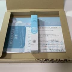 北の快適工房 リッドキララのサムネイル