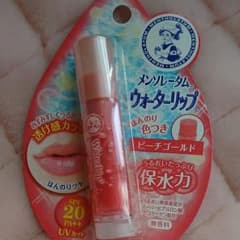 メンソレータム リップのサムネイル