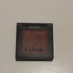 Celvoke セルヴォーク インフィニトリーカラー　EX13のサムネイル