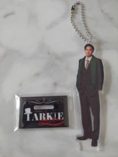 TARKIE 水野 勝　アクリルスタンドのサムネイル