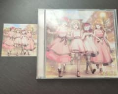 QU4RTZ Sing & Smile!! CDのサムネイル