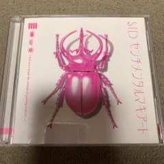 シド  センチメンタルマキアート CD＋DVDのサムネイル