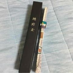 ゆこまる様専用のサムネイル