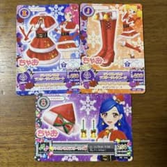 アイカツカード ジングルベルのラブリーサンタコーデ3枚セットのサムネイル