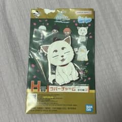 은혼 정춘 키홀더